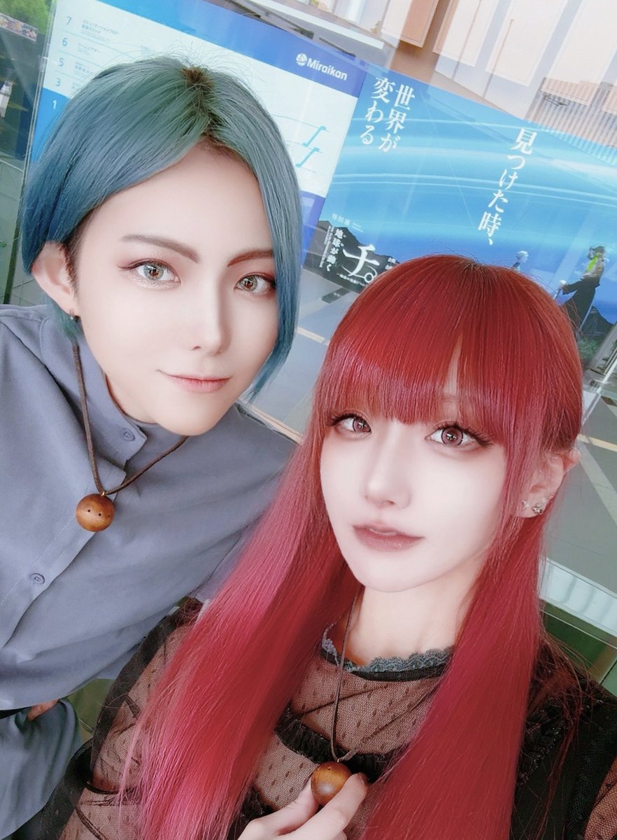 めろん様 七星めろん🐰 (@nanasemeron) / Posts / X