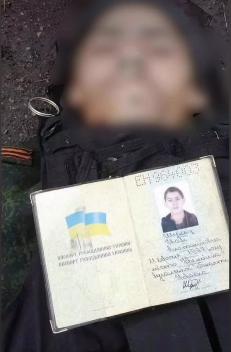 Vit_Ovchar's tweet photo. Це паспорт громадянина України Шульца Івана з Кремінної.
Його забрали в російську армію і погнали штурмувати позиції #ЗСУ. 

Як показує життя: якщо ви не підете служити до #ЗСУ - вас з часом заберуть до російської армії і погонять штурмувати позиції ЗСУ. https://t.co/0AwG2uOvjD