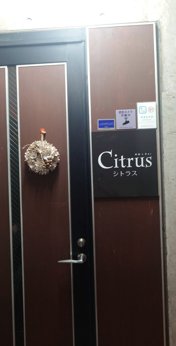 あっきー@ (@akioooooo) / Posts / X