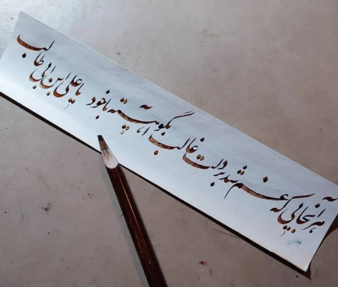 alireza tomaraee tweet media