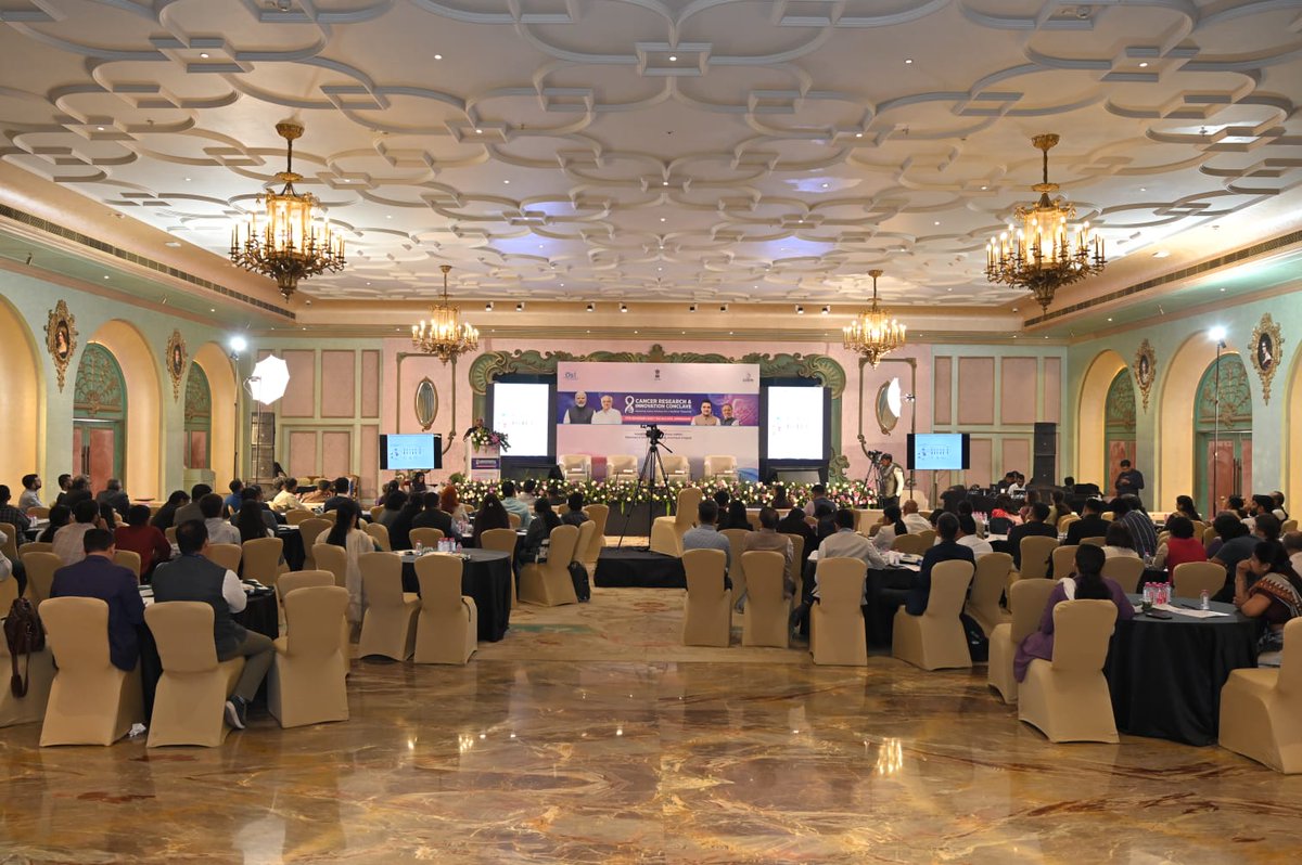 Gujarat State Biotechnology Mission tweet media