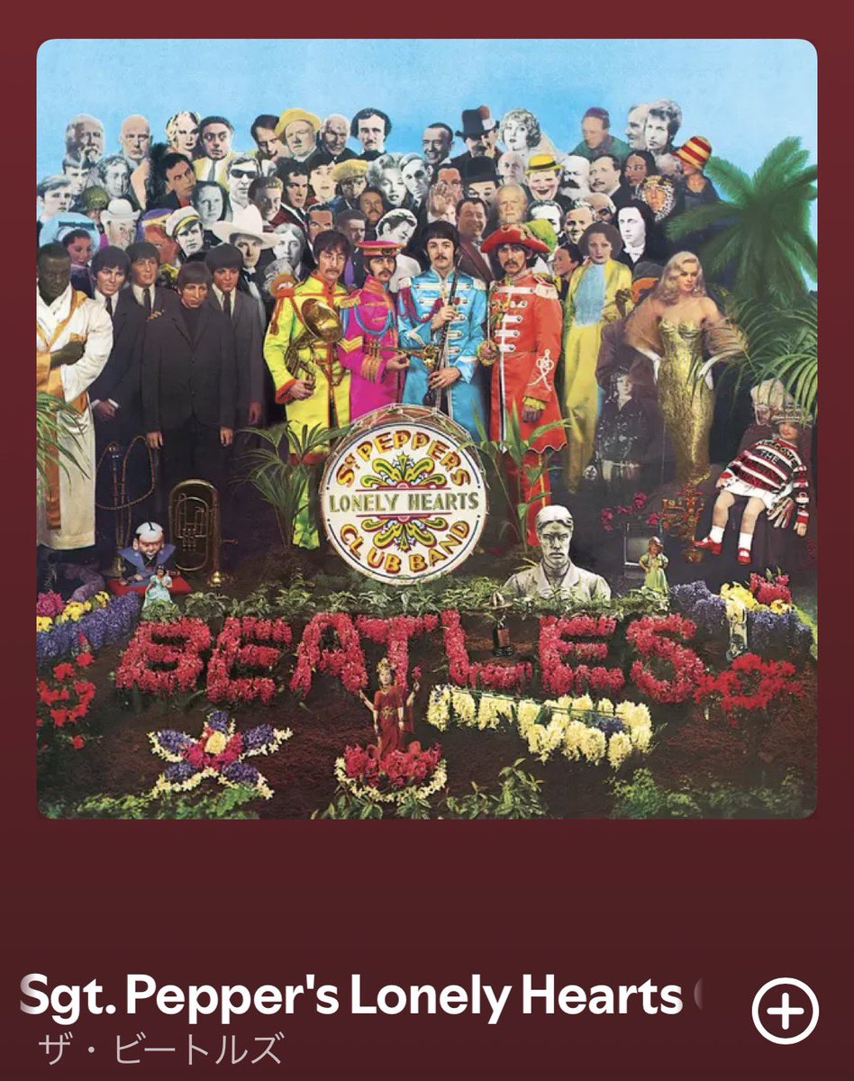 本日のおやすみメタル 568はこれ Sgt. Pepper's Lonely Hearts Club