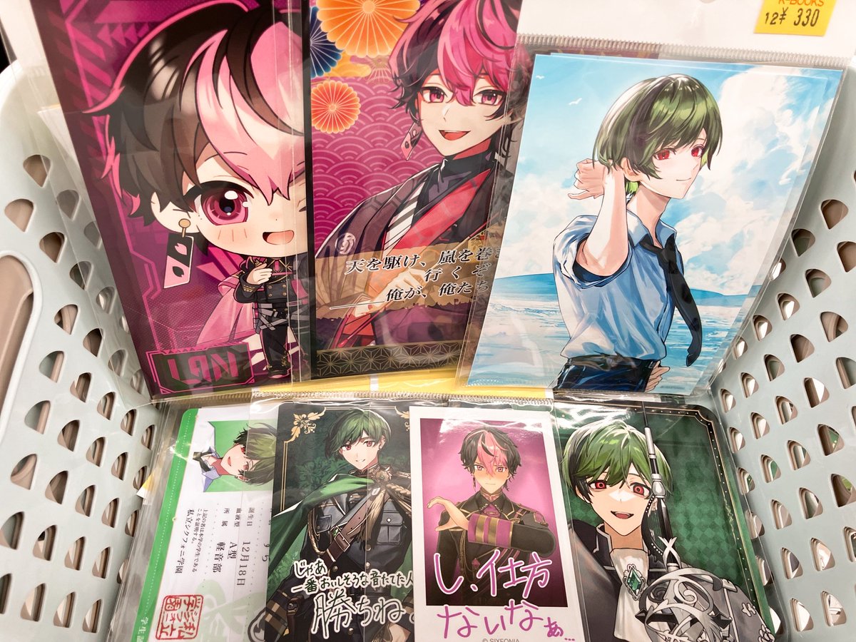 入荷情報】 🎼シクフォニ 🎼 バックステージパス チェキ コースター