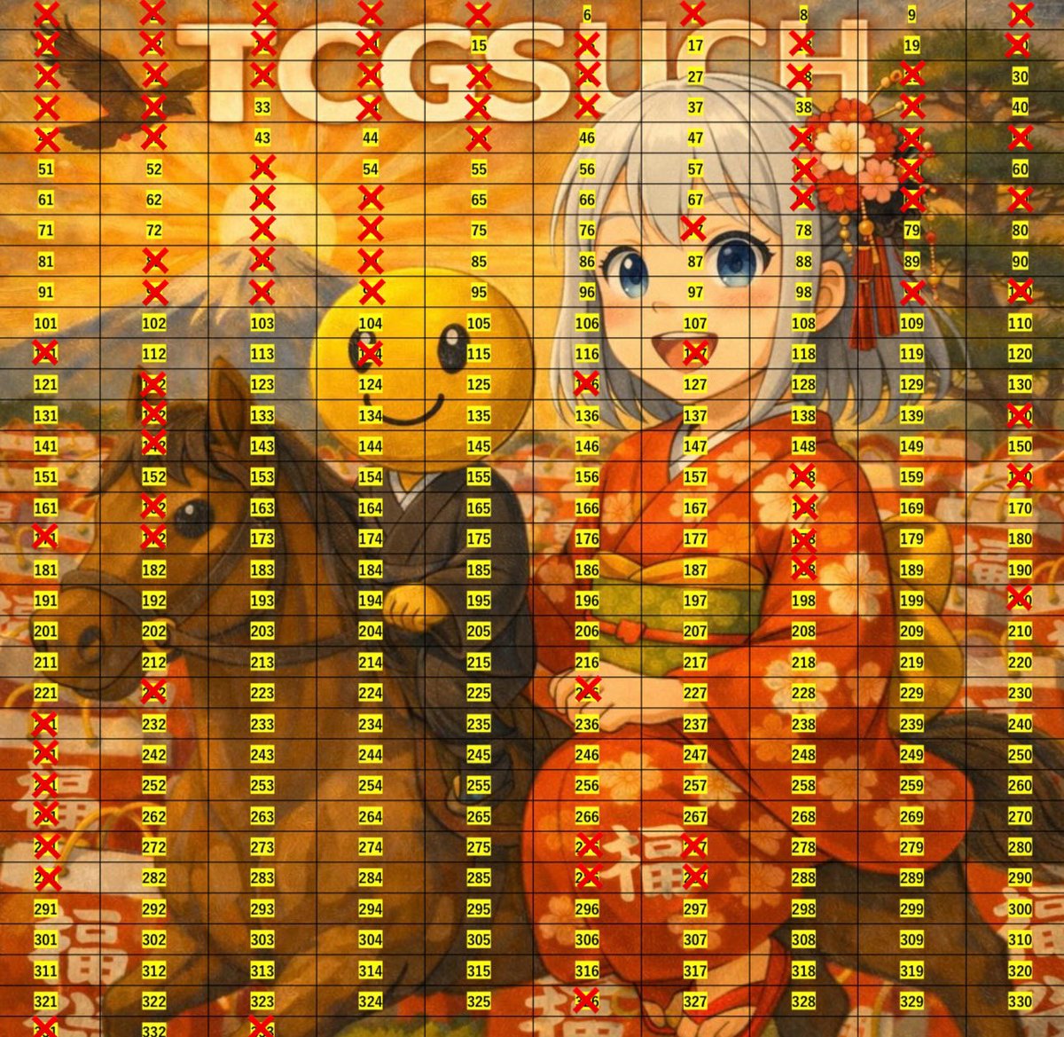 宝福Rush✨ 1から333までの数字を選んで SUCH袋、福袋をぶち抜け