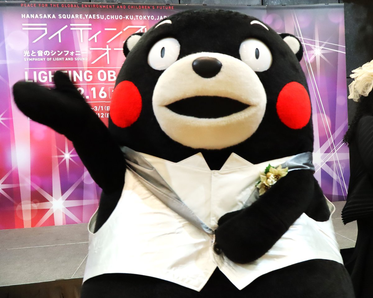 きくまこりん！ ひろくま(もみじ)コルクコースター2枚セット - ひろしまブランド