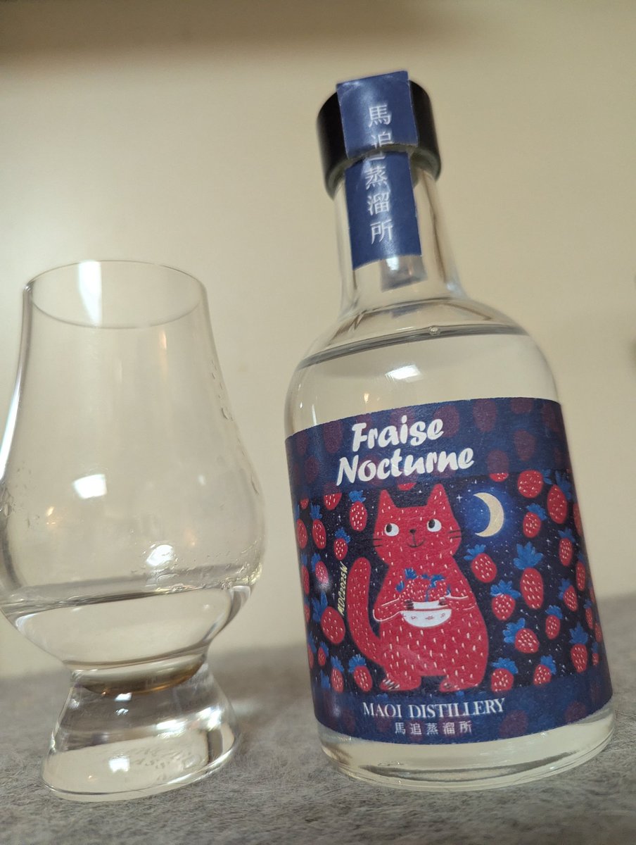 年に2回送られてくる馬追蒸溜所倶楽部会員限定のお酒。 今年の冬の回は