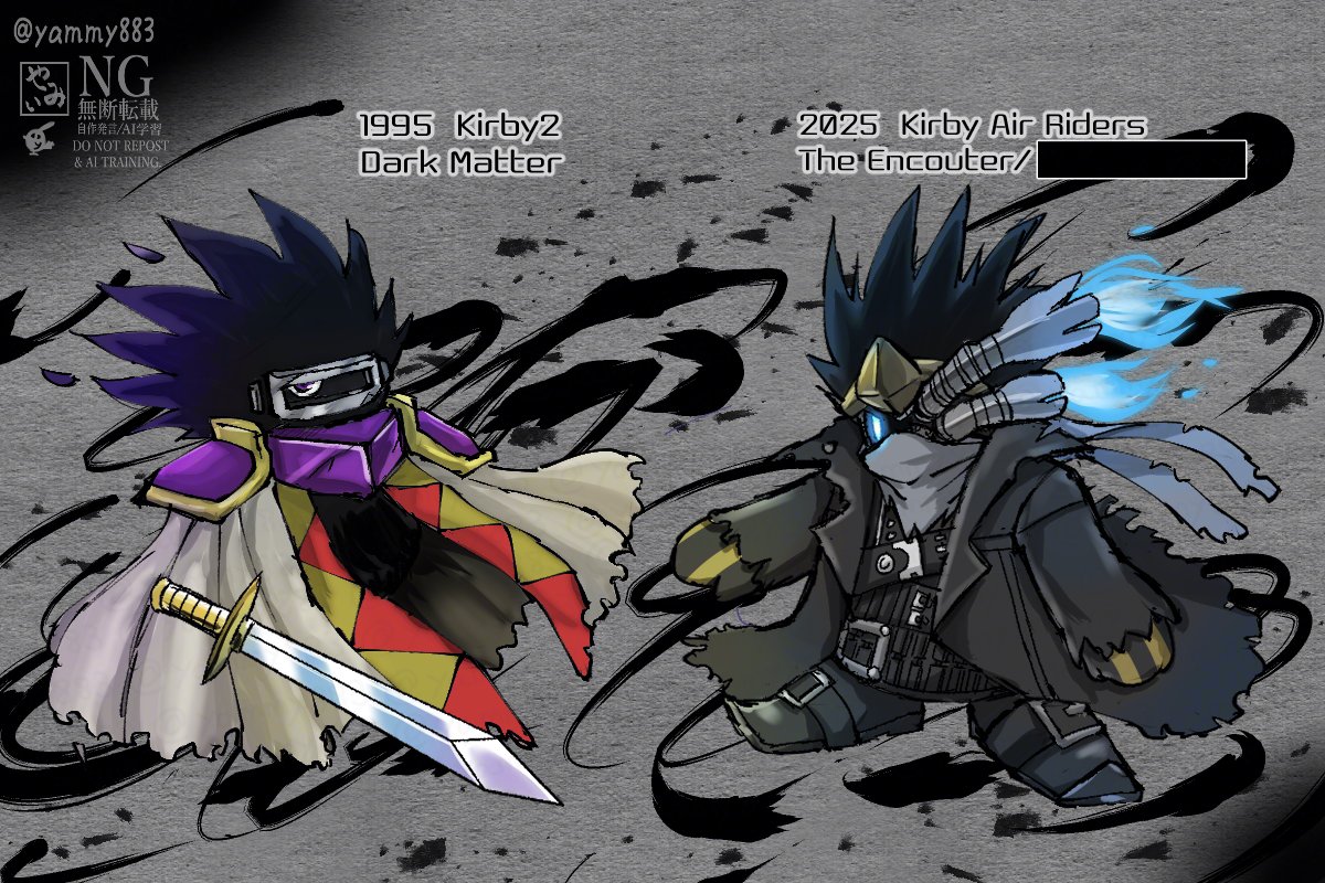 🌸偽猫🌸 (@niseneko_kirby) / Posts / X