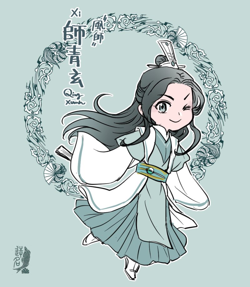 逆名🐟️💦 (@funa6634) / Posts / X