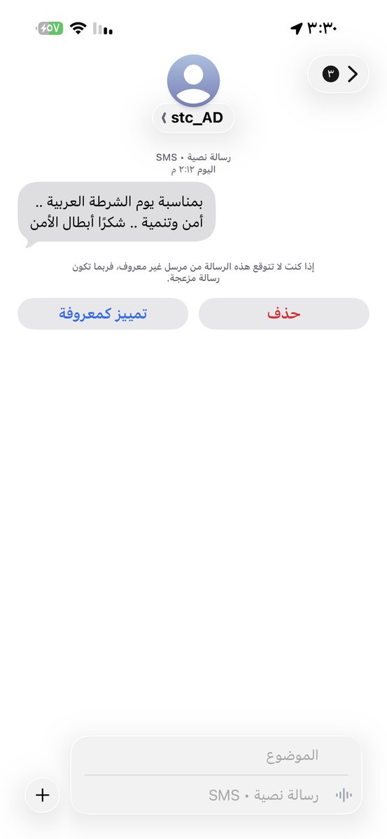 looley000's tweet image. حطوا لنا يوم نفعله في # التعليم