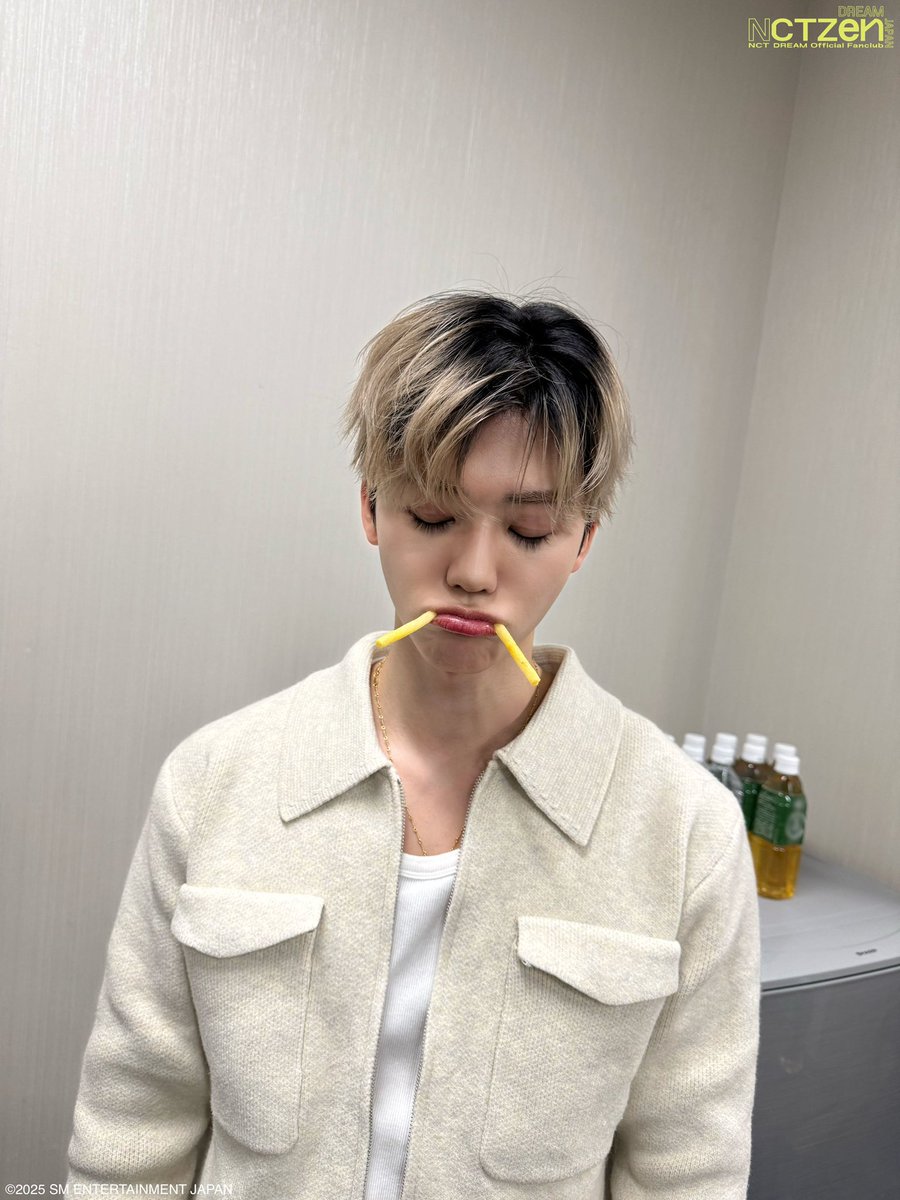 DJ JAEMIN TIMEEEEEE 🩷 ON AIR WITH DJ JAEMIN #うさねこ897