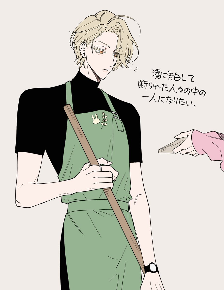 アルコル_ (@Alcor_un) / Posts / X