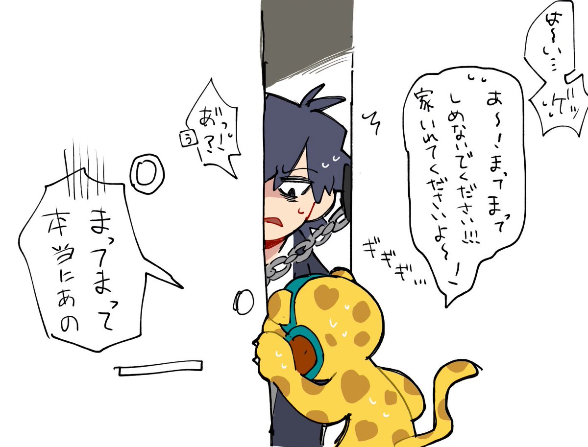 ゆさ (@yu__sausa) on X, image size:1200x913