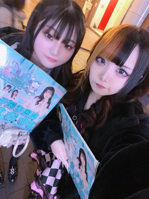 Alice in Silenceのツイート