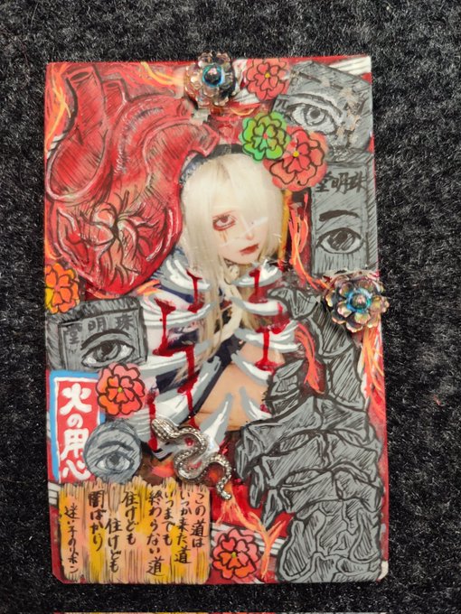 G8c6LyuW0AAtbUc?format=jpg&name=small