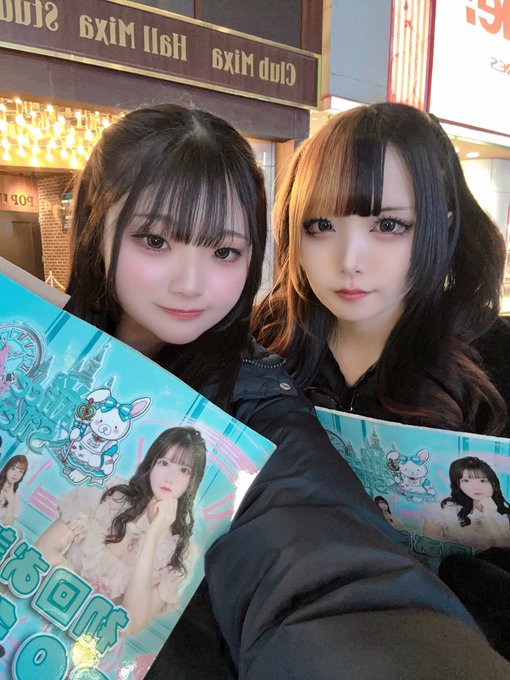 Alice in Silenceのツイート