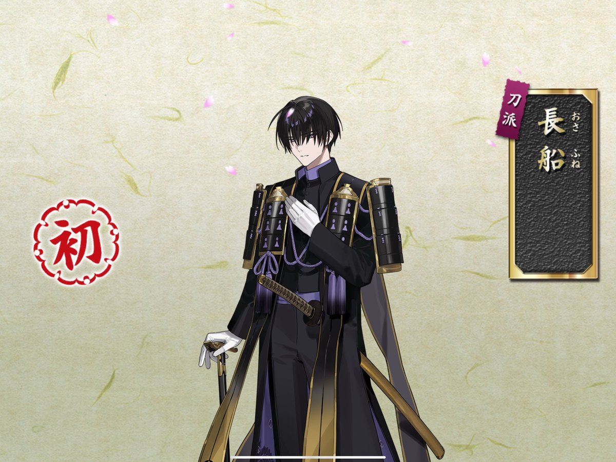 Post by 🪦しま子🪦 on X: いらっさいませ！