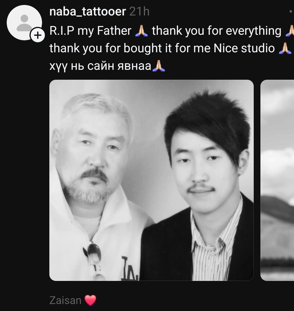 Би буруу хараад байна Hero Оюук 2ын аавын зураг мөн биз дээ. 

Наба гээд шивээсчин хүү бас ахиад байгаа юмуу? Эднийхэн чинь хэдүүлээ юм бэ?  1 улс төрч 1 найруулагч 1 шивээсчин хүүтэй юм биз дээ