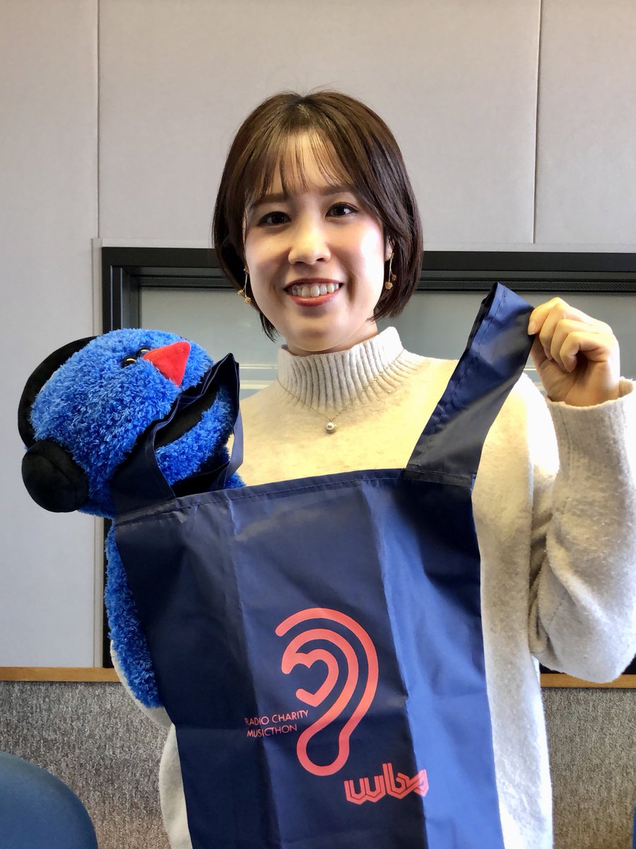 【#wbsボックス】○○ロス 251218 

ブログ➡️ wbs-radio.com/box/?p=23728 

ラジコ➡️ radiko.jp/share/?t=20251… 

#和歌山放送 #税所ひかる #アナウンサー #radikoタイムフリー