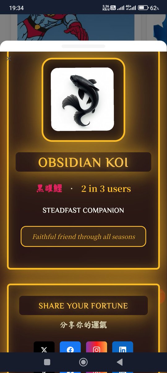 deelank's tweet photo. Obsidian Koi. 🖤
'Faithful friend through all seasons.'
Apparently, I'm part of the 2/3 majority, but I'll take the loyalty trait any day. Who else got this?
@vana https://t.co/PsR7Q7fJCd