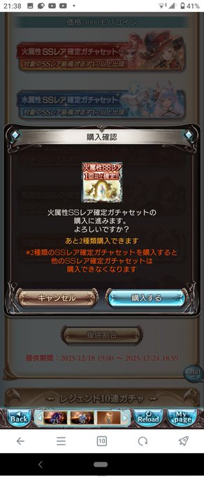 ã¹ã¿ã¬åŒããŸãð¥ðð
ããªã¢æ¥ãâŒïžâŒïžâŒïžâŒïžâŒïž