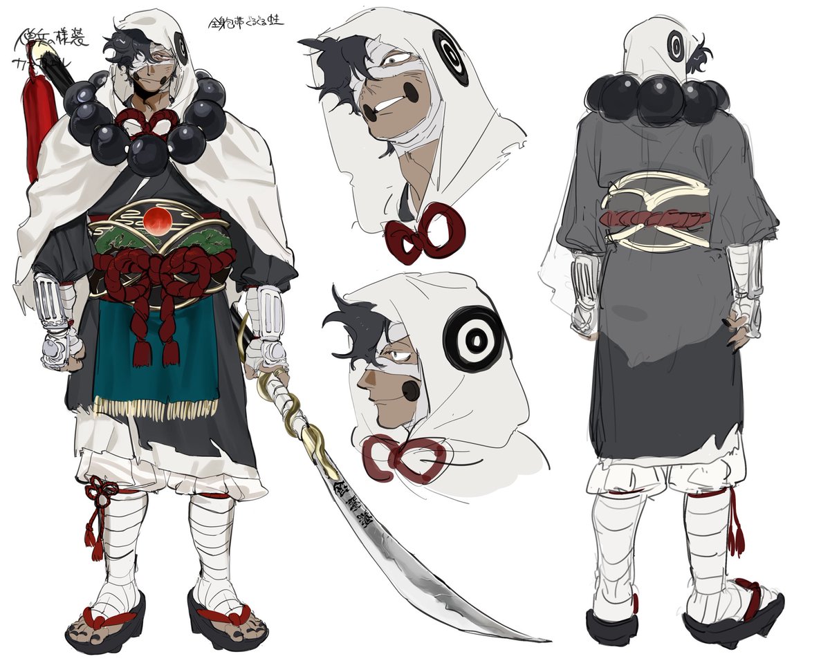 B-kmon👶 tweet media