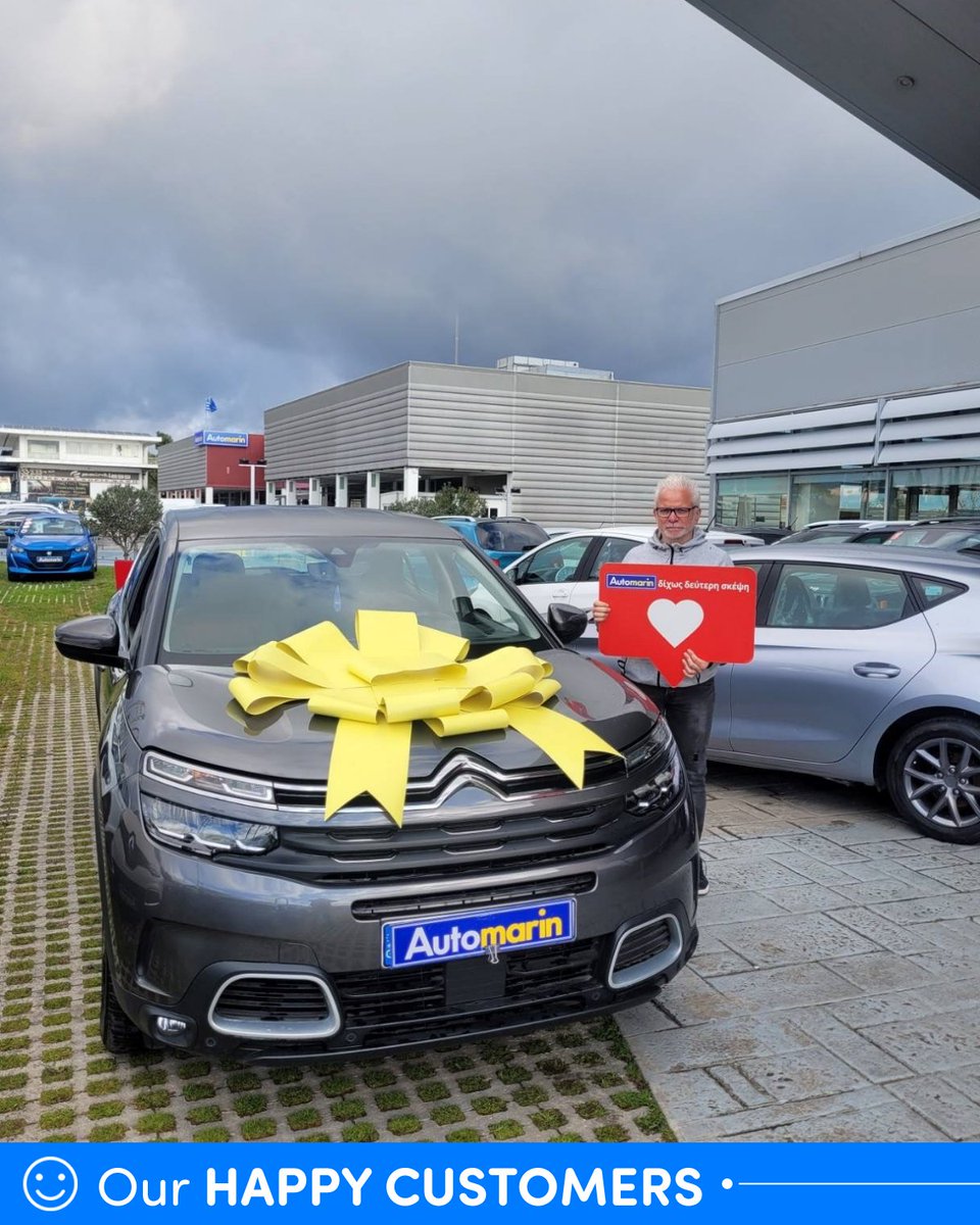 Automarin's tweet image. Κάθε παράδοση αυτοκινήτου, μια νέα αρχή! 🎉🎉 Πάνω από 5 δεκαετίες στο δρόμο μαζί σας!  Είμαστε ευγνώμονες για κάθε απίστευτο πελάτη που μας εμπιστεύτηκε για το ταξίδι, τις περιπέτειες και τα όνειρά του. ✌