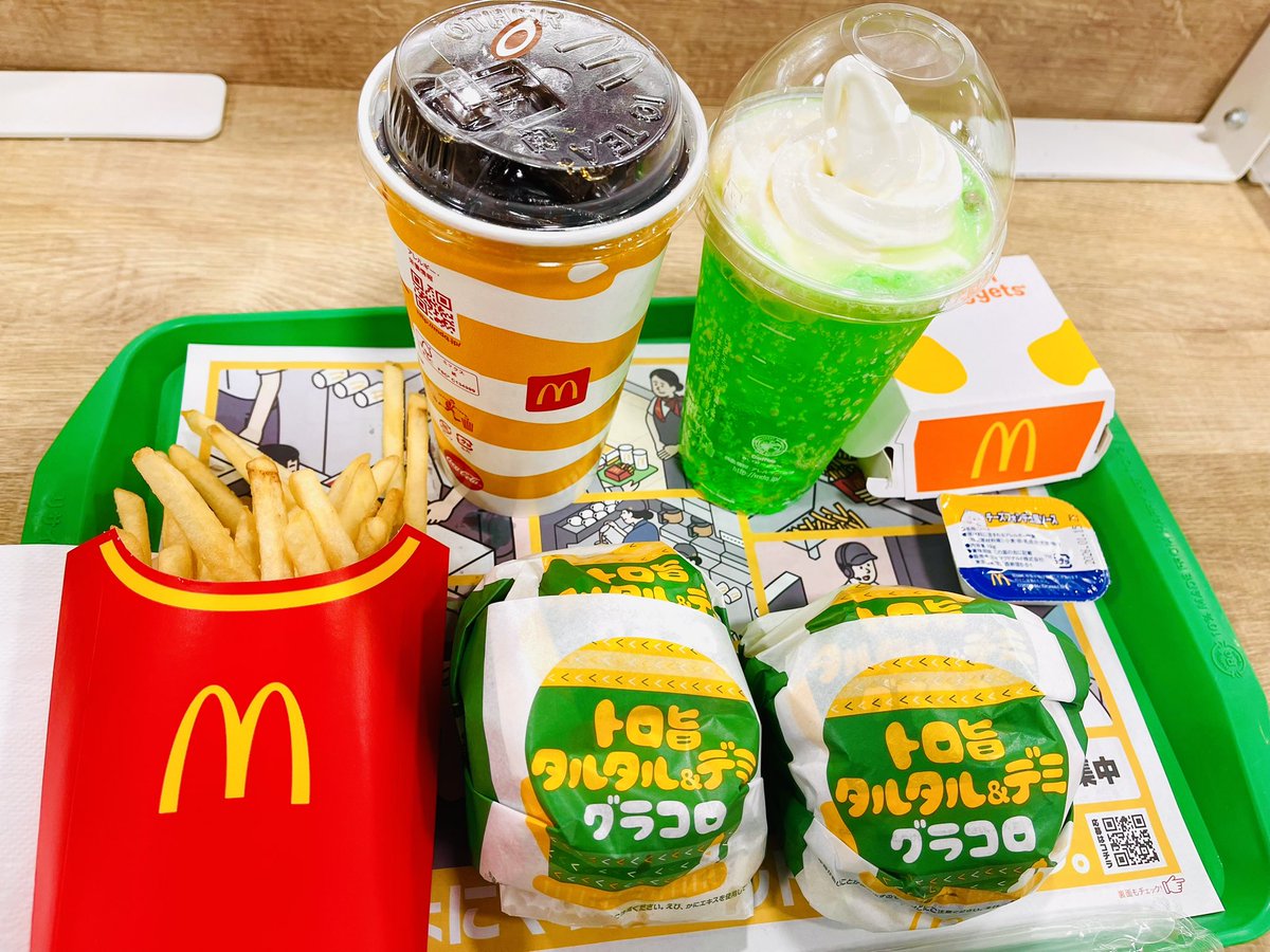 mizまま (@mamachan726) / Posts / X