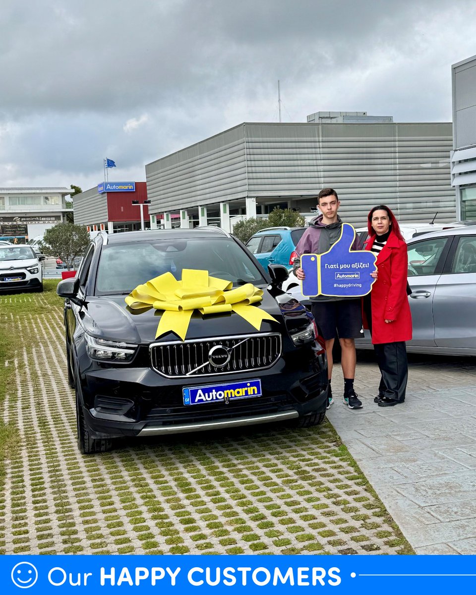 Automarin's tweet image. Κάθε παράδοση αυτοκινήτου, μια νέα αρχή! 🎉🎉 Πάνω από 5 δεκαετίες στο δρόμο μαζί σας!  Είμαστε ευγνώμονες για κάθε απίστευτο πελάτη που μας εμπιστεύτηκε για το ταξίδι, τις περιπέτειες και τα όνειρά του. ✌