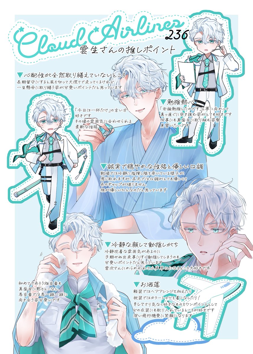 麦 (@n_zh77) / Posts / X