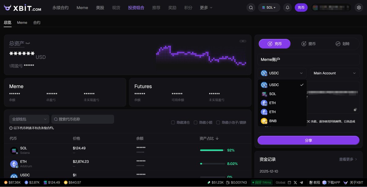 huxi | Golden.S tweet media