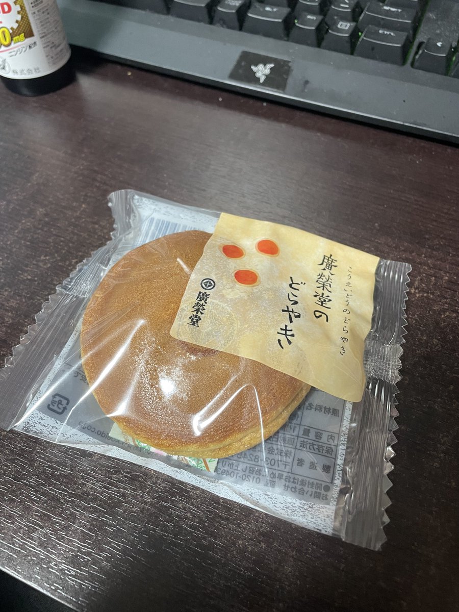 🍏青りんご🍎 (@Aorinngo_maru) / Posts / X 🍏青りんご🍎 (@Aorinngo_maru) / Posts / X