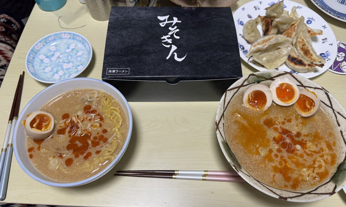 みそきん食べました！！✨✨ 実店舗は行けなかったので夫が奇跡的に