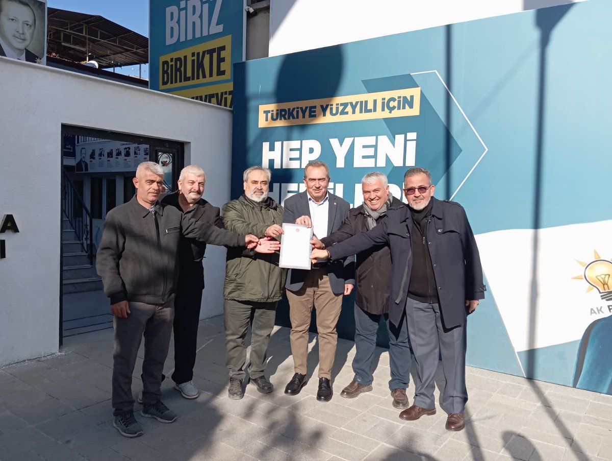 İlçe Başkanlığı'mız Hizmet Binası'nın mülkiyetini aldı.
İlçe Başkanımız Hasan Şahin ve yönetimimizin yürüttüğü çalışmalar ile uzun süredir kira olarak kullanılan ilçe binanımızın mülkiyeti partimiz tarafından satın alındı. İlçe Bşk. Hasan Şahin, emeği geçen herkese teşekkür etti.