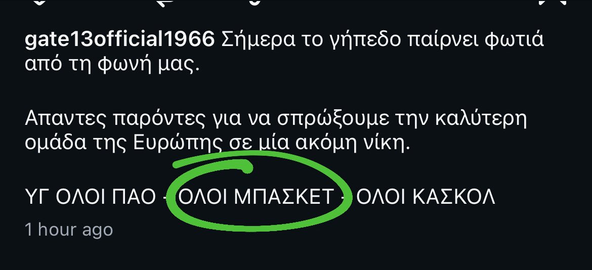 GH⭕️ST tweet media