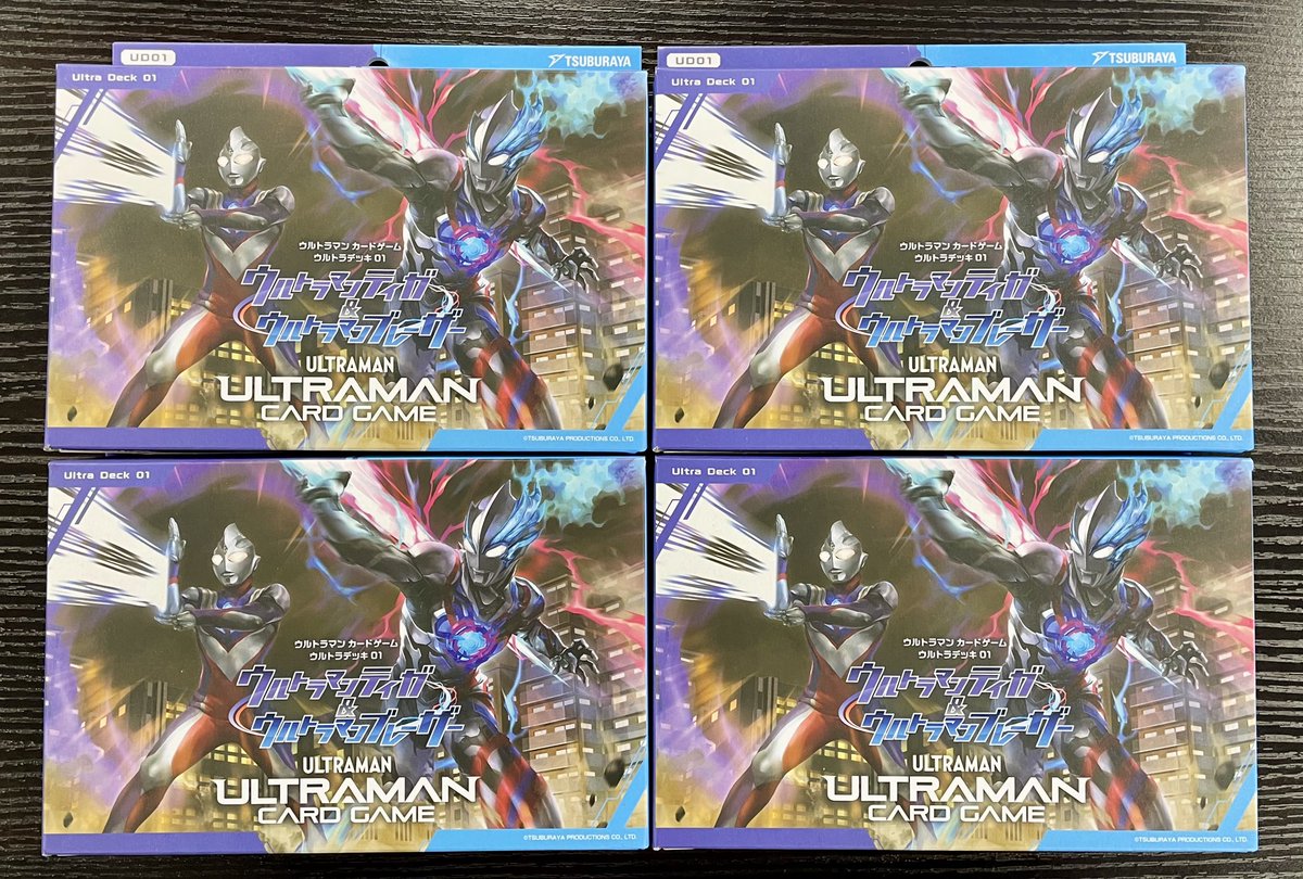 ╭━━━━━━━━━╮ 🌟 #UCG 🌟 ✨新品情報✨ ╰━━━━v