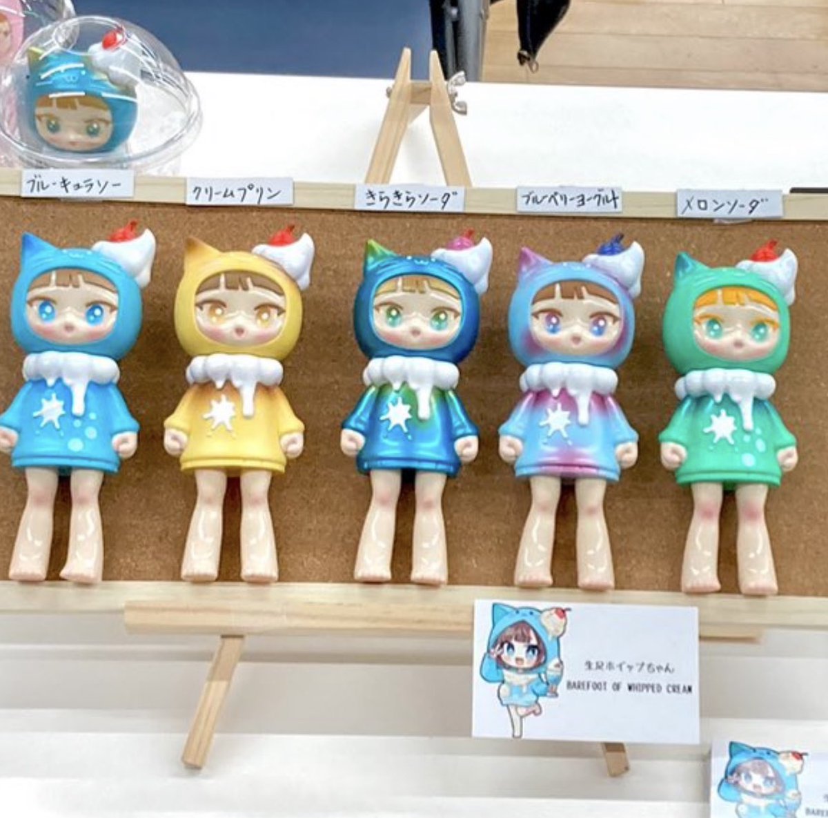 出展ディーラー⑫ ピンクトイズ X：@pinktoys1919 ちょっとえっちな