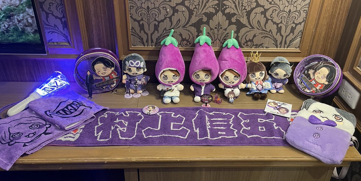 関ジャニ∞君うたハットマスコット 関ジャニ8結成から23年おめでとうございます 関ジャニ∞もSUPEREIGHTも