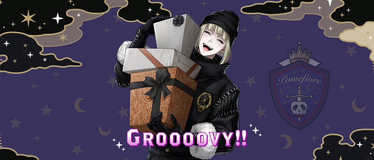 この笑顔を守りたい