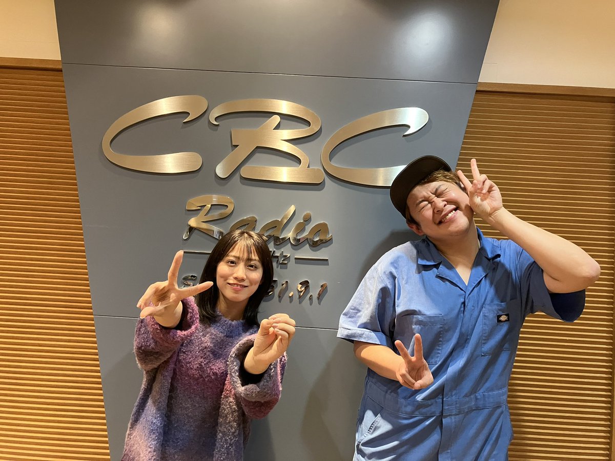 ペケロク (@pekeroku) / Posts / X