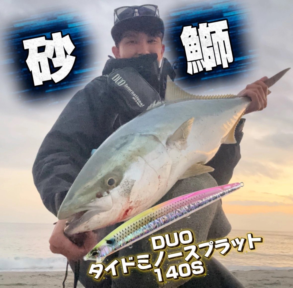 333356799 スパイラル イシグロ ishiguro 333356799様専用 スパイラル