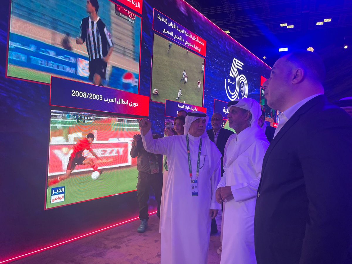 الاتحاد العربي لكرة القدم tweet media