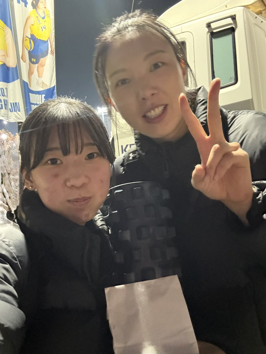 여러분… 저 해냈어요….
#김사랑 #양효진