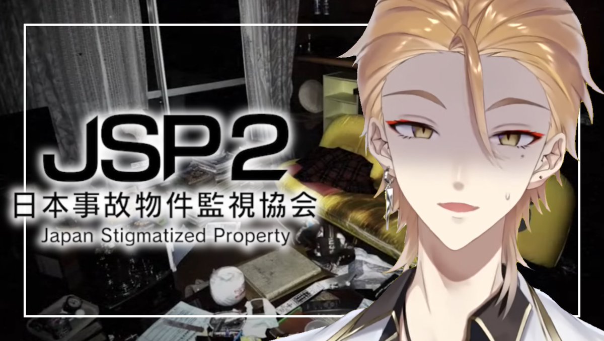 伏見ガク†にじさんじ所属 (@gaku_fushimi) / Posts / X