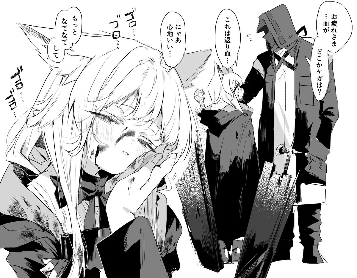 ぽんこつ (@ponkotuy) / Posts / X