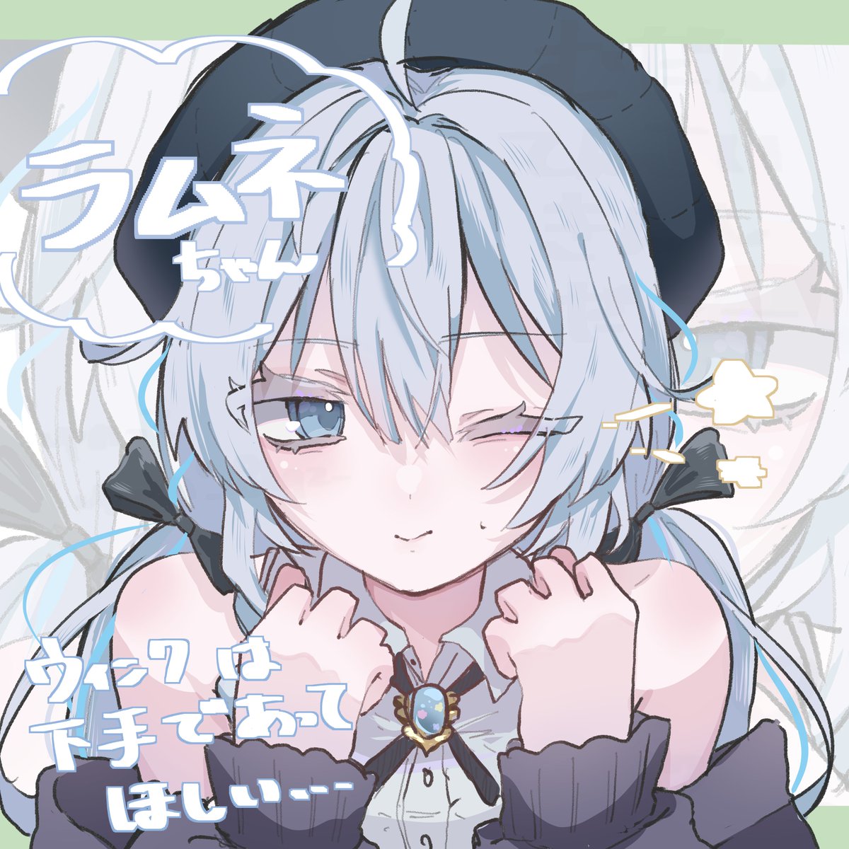 ゆゆぬ mqdefault.jpg