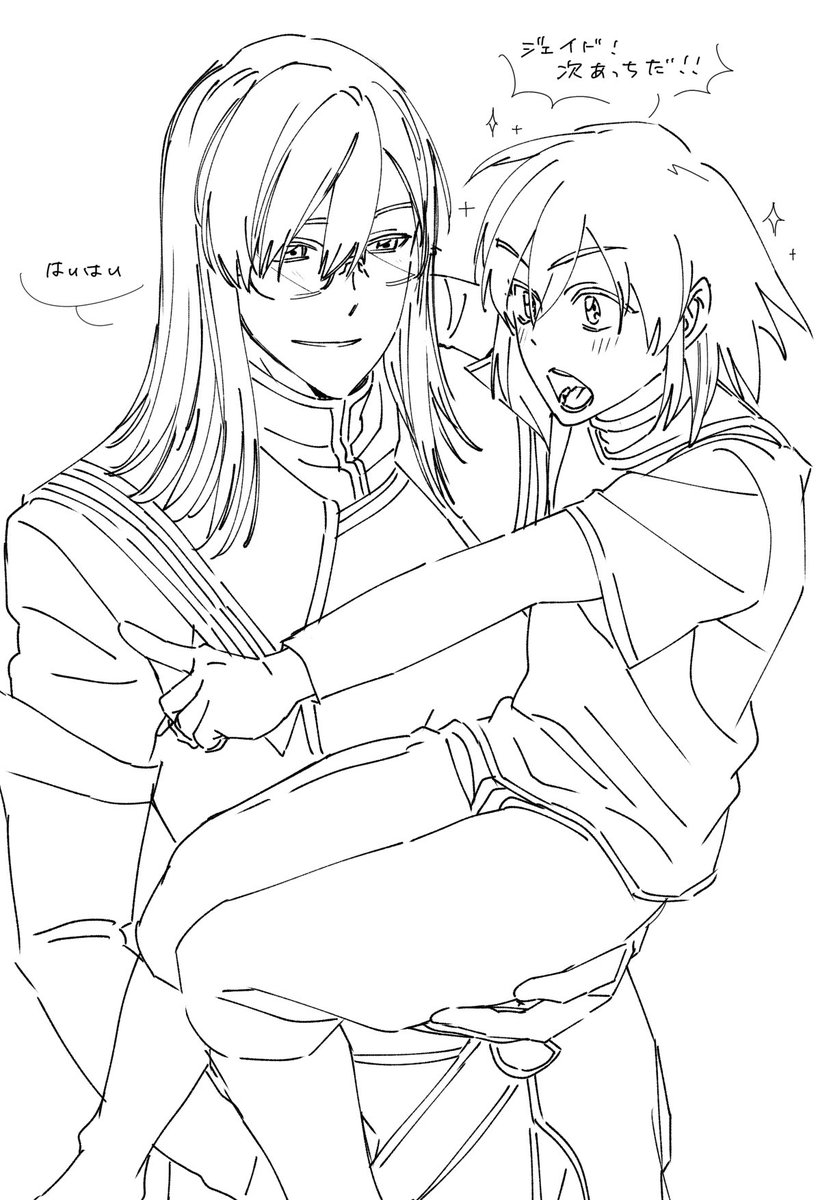 Post by 描！ on X: 続き