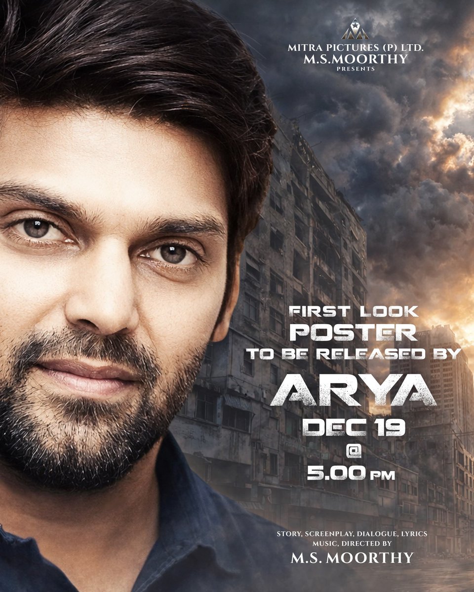 ramk8059's tweet photo. #MitraPictures Production No.1
First Look released by @arya_offl
Tomorrow at 5 PMβ
https://t.co/FzNV1QGpXs