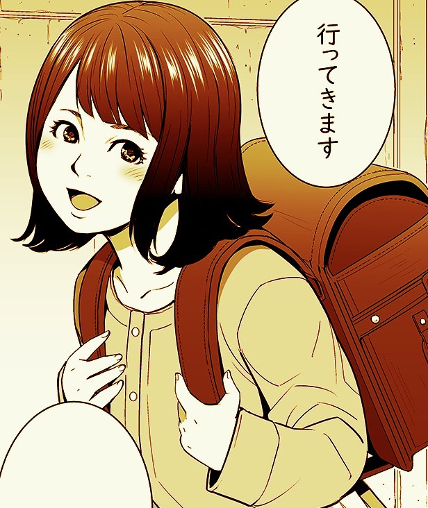 市井時計 tweet media