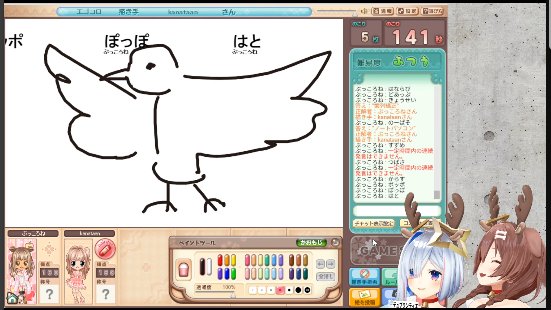 もいもい (@MOi10634218) / Posts / X