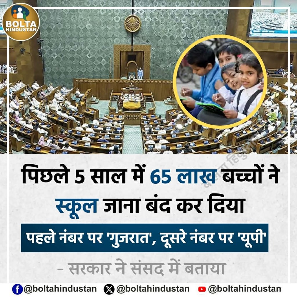 rohitgehranaa's tweet photo. @PMOIndia https://t.co/hshCDv3Q0F